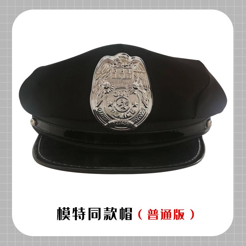 O1CN01QBUvC6214uIcZWB6U_!!2211987336932-0-cib