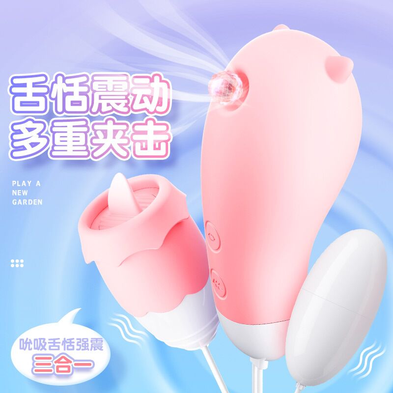 O1CN01nQbSnA1ok2uhdssO9_!!939665262-0-cib