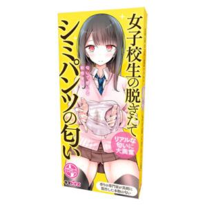 4589717865691-e1765932773880