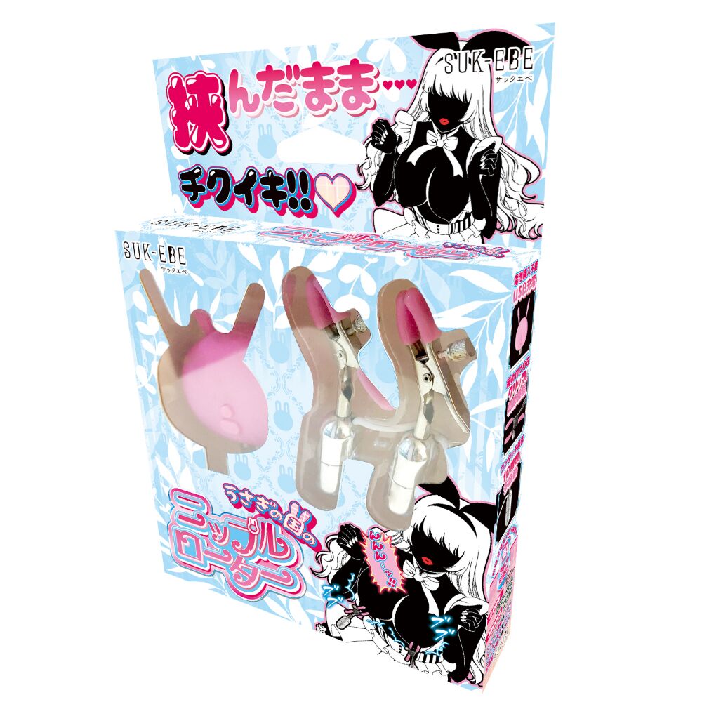 4582597670072 兔天國 充電式低電耗遙控乳頭震動按摩器