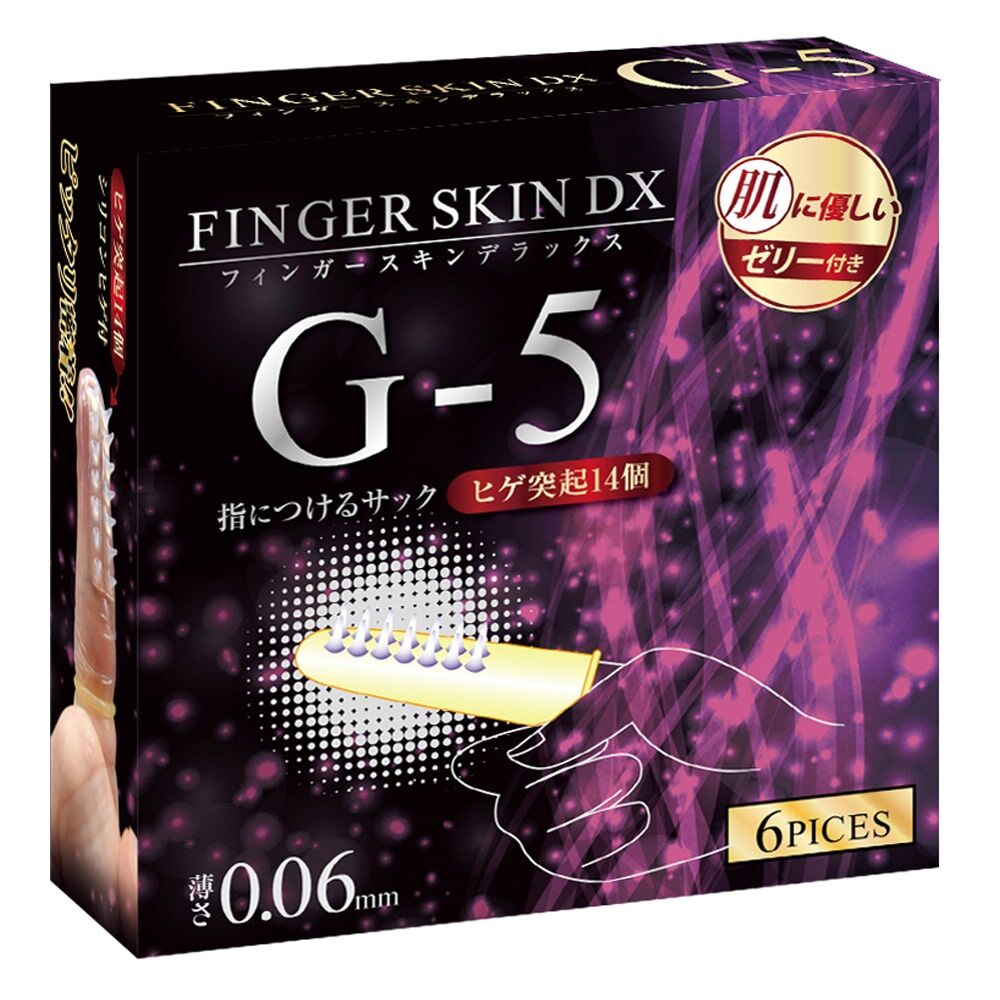 FINGER SKIN DX 5-5