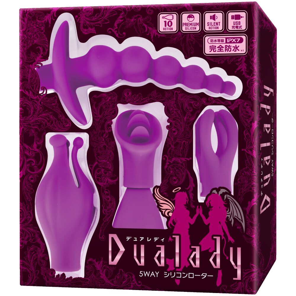 TBSP-074 日本TBEST – DUALADY 5WAY 前戲五合一男女通用震動按摩器