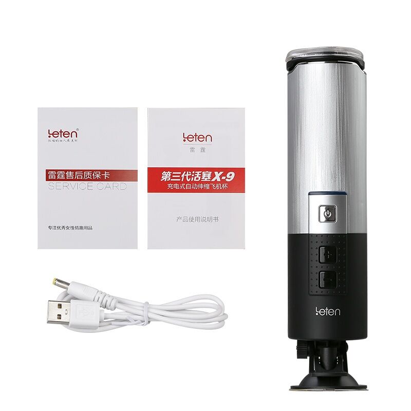 活塞三代白底主图5