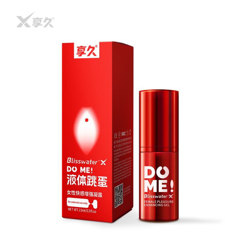 6971254180531 【最新推薦】BLISSWATER享久 女性快感增強液體跳蛋 | 快速起效,女性快感新維度