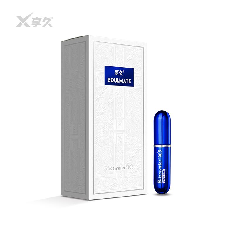 202505享久5代(3mL)喷剂主图-1