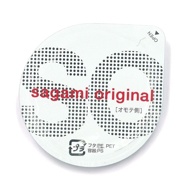 cd-0404_501