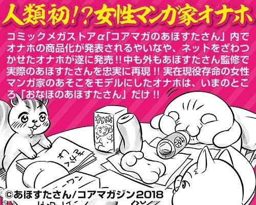 toy9901647_7