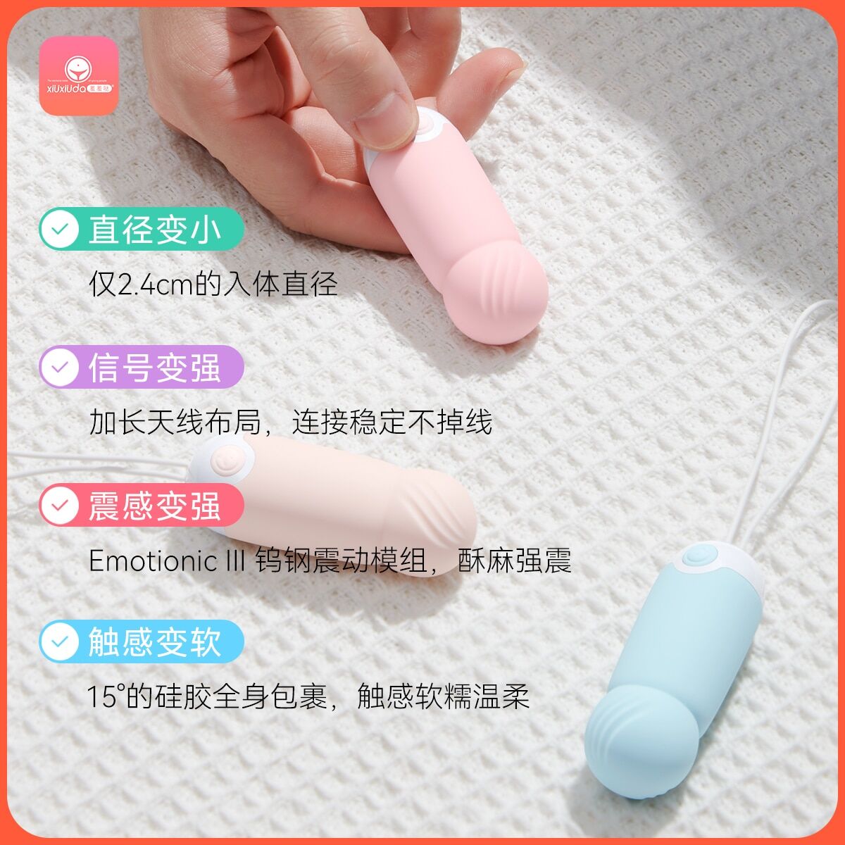羞羞噠AI1