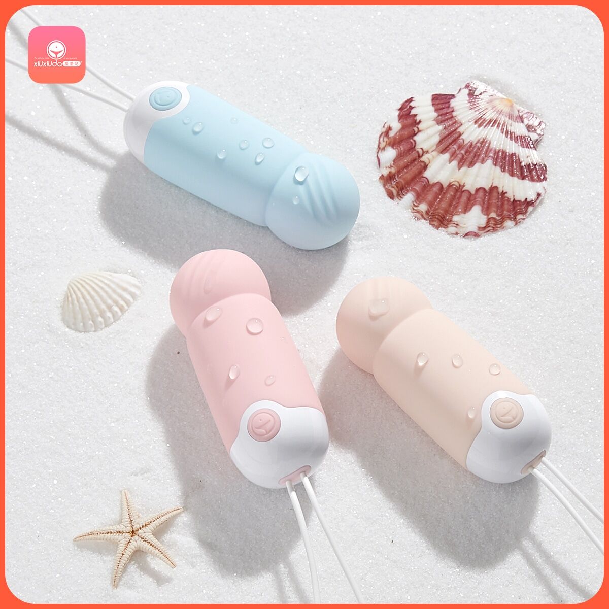 羞羞噠AI6