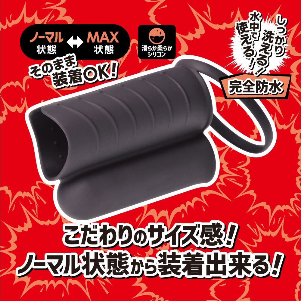 TBSP-0671