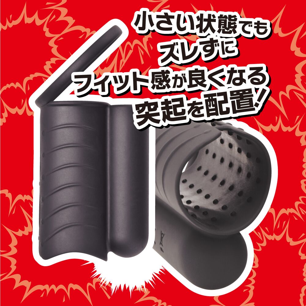TBSP-0674