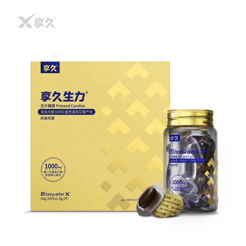 6976161310088 BLISSWATER享久生力 壓片糖果(充能型) | 堅挺強硬,深度滋養,能量充盈!