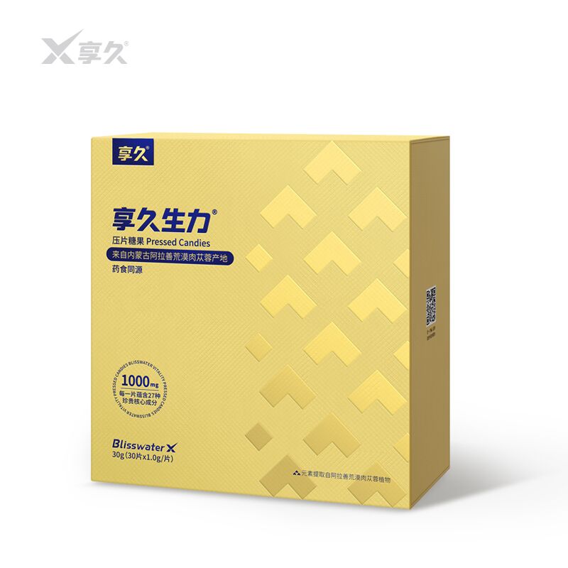 口服压片糖果主图-4