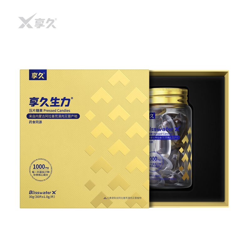 口服压片糖果主图-5