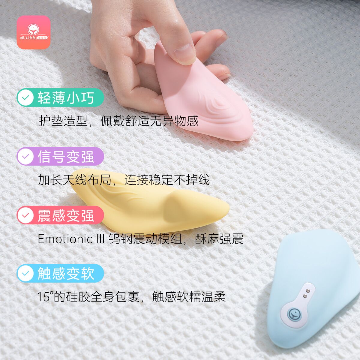 辅助图01
