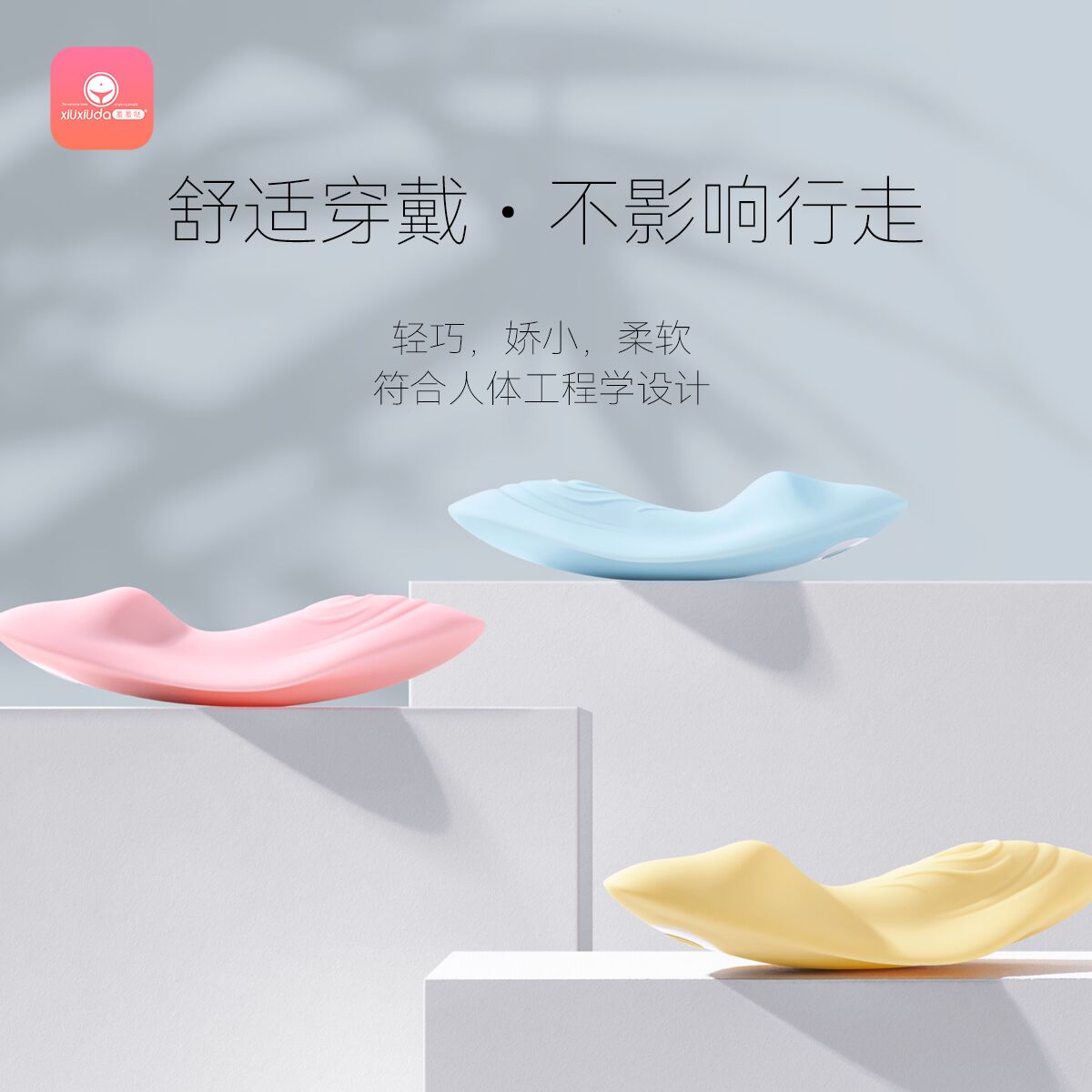 辅助图06