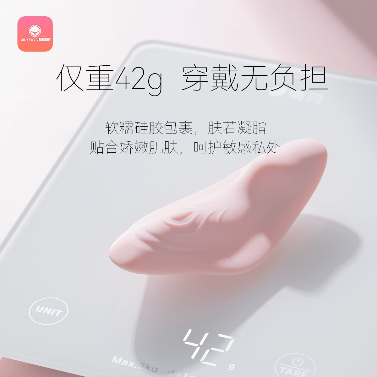 辅助图07