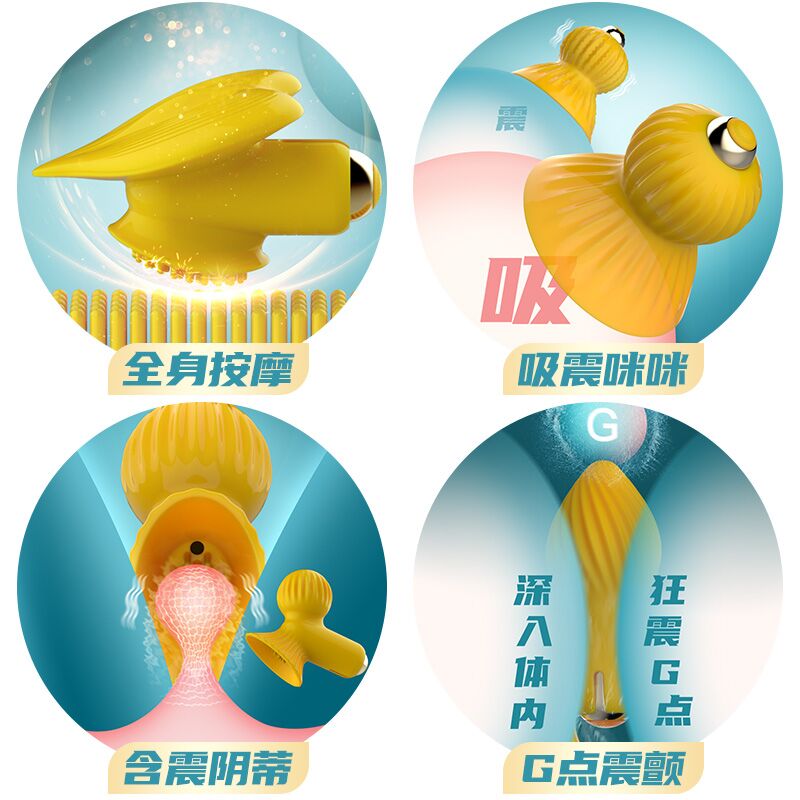 七大酷刑主图05