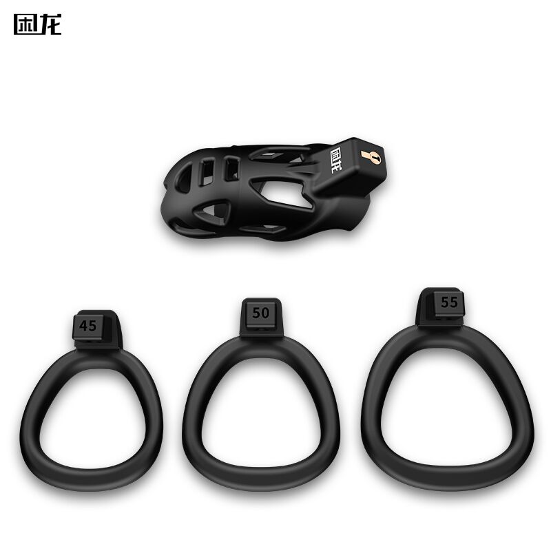 困龙锁(中号)产品白底图3