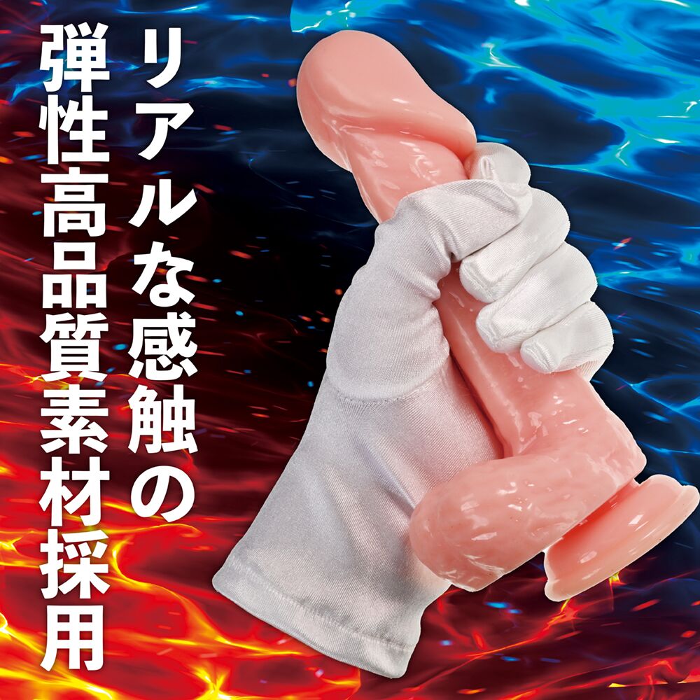 WEB肌色