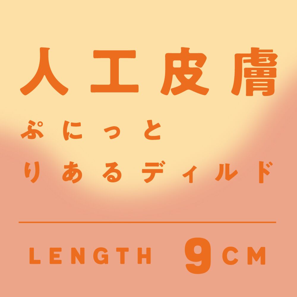 45826161302973