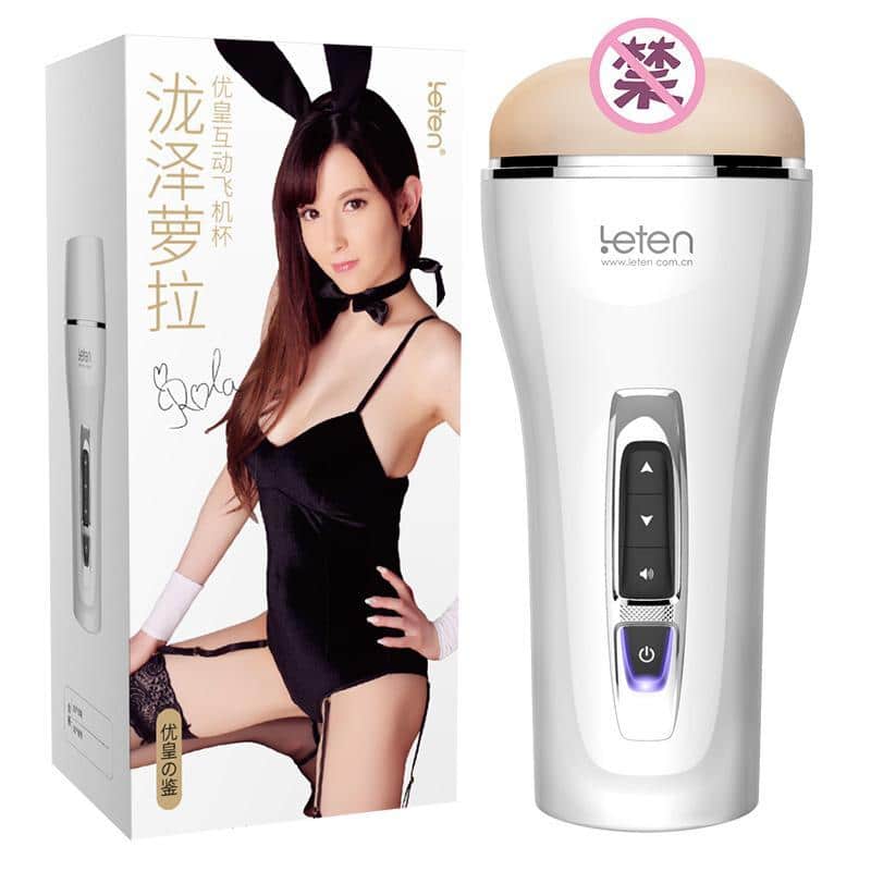 l_32941e90ea104bd096fc9567b3d6ab18 优皇の鉴 - 泷泽萝拉 | 自动全感受飞机杯