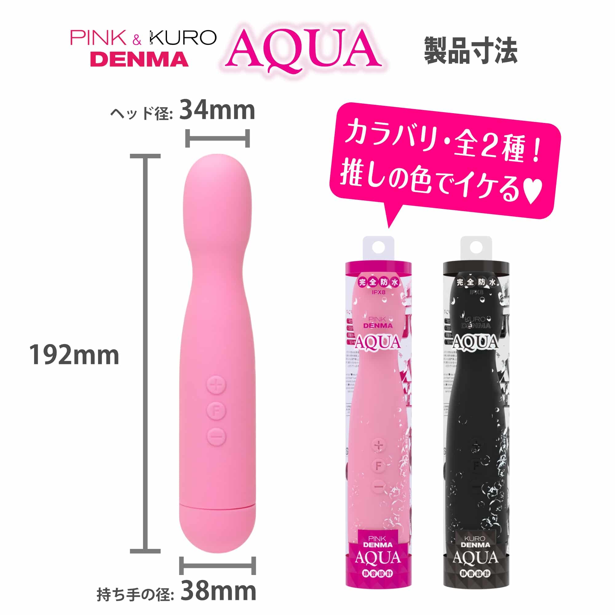 媽僷働4571361303100.PT07