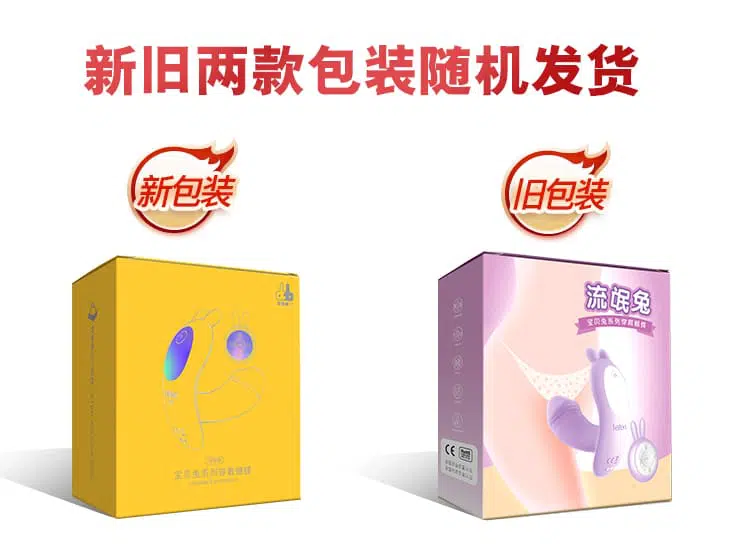 普通-2
