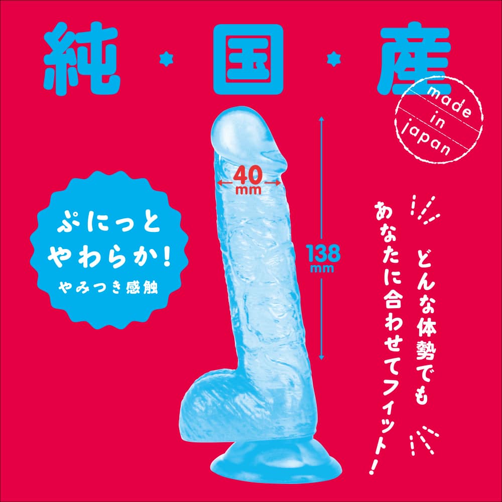 UPPP-2931