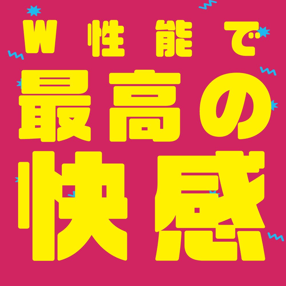 WFN0005656_02z