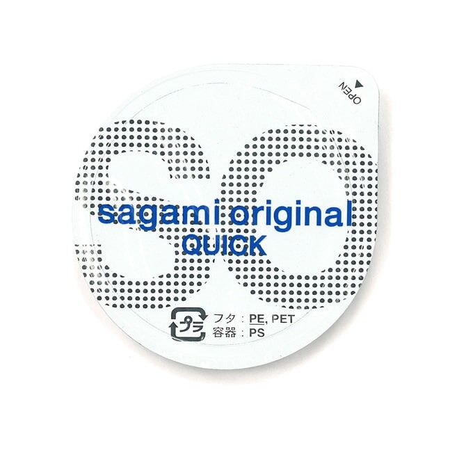 cd-0399_501