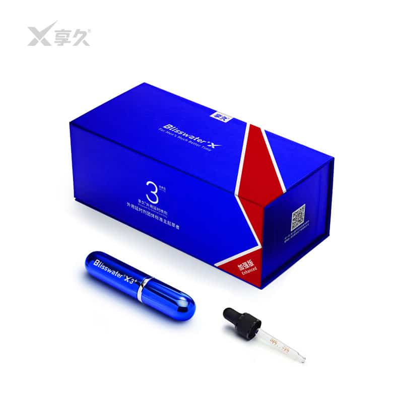 XiangjiuSanJQ3