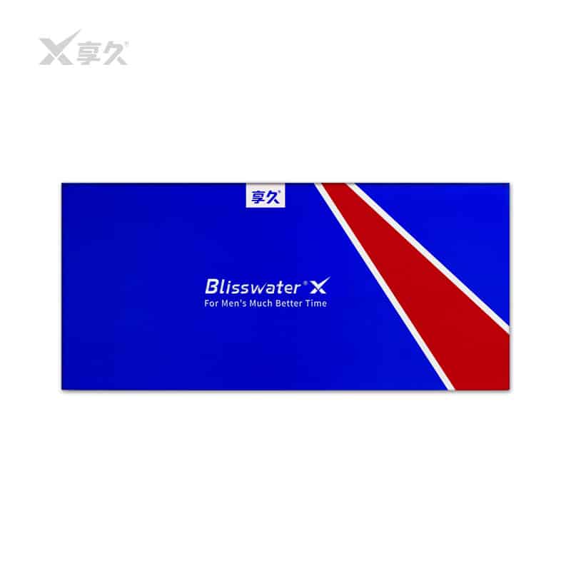 XiangjiuSanJQ5