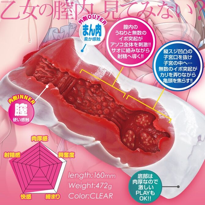 M9298-05-670x