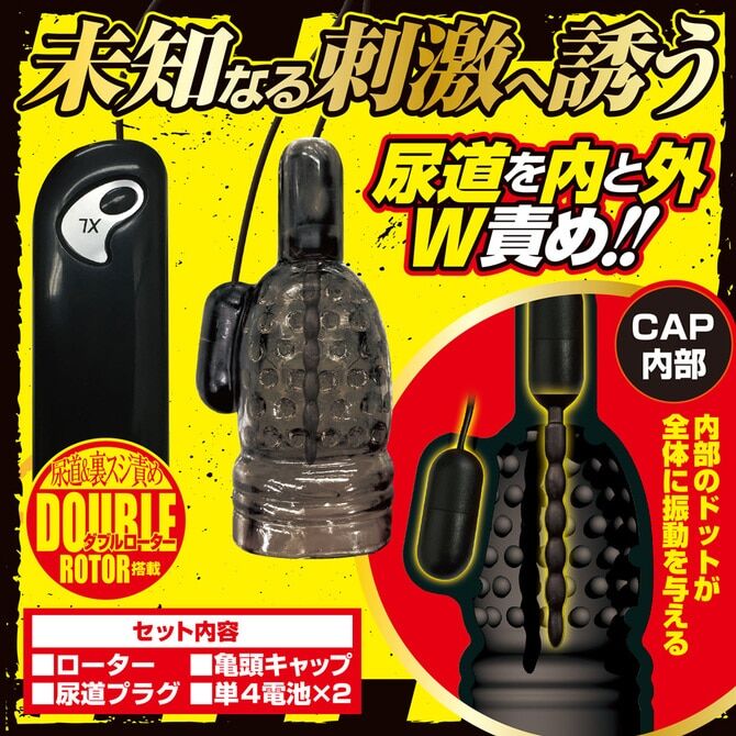 M9647-02-670x