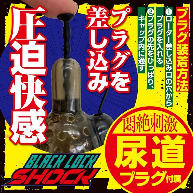 M9647-03-670x
