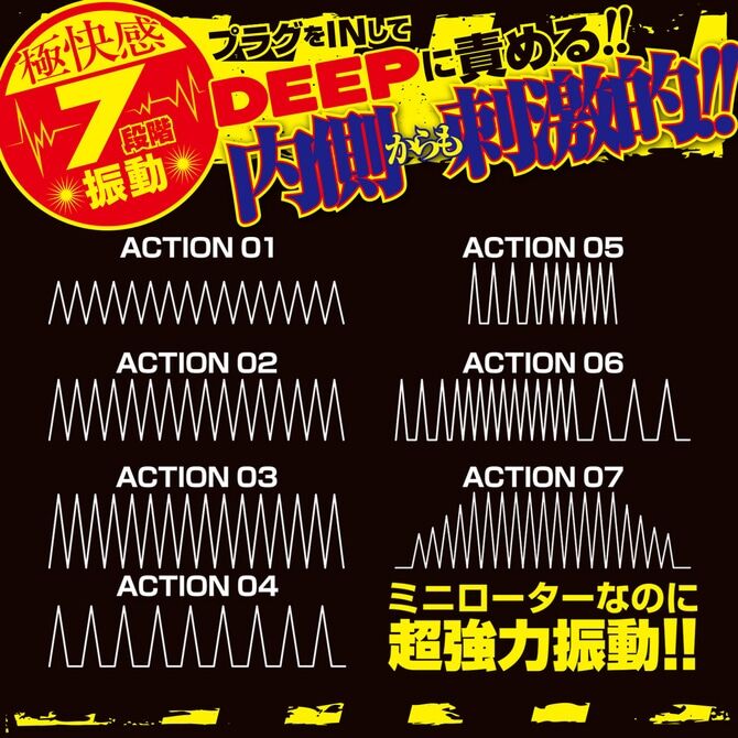 M9647-05-670x