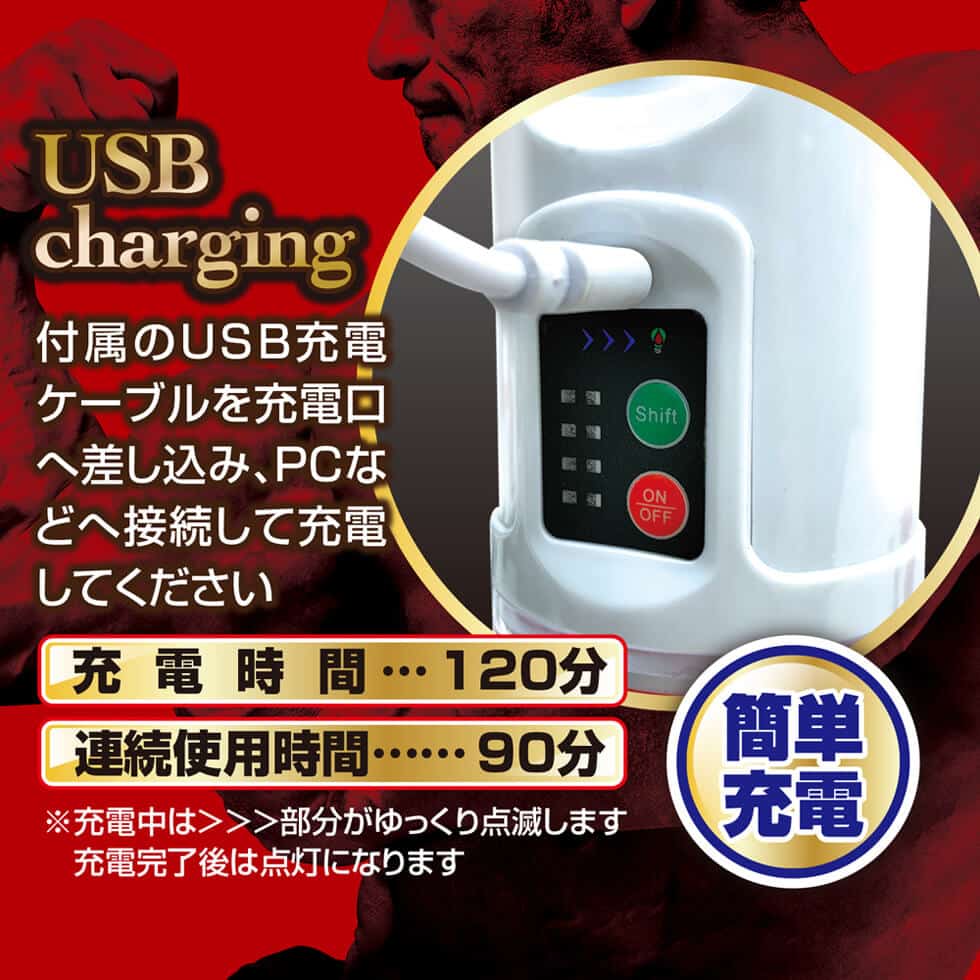 TOY-99024356.jpg