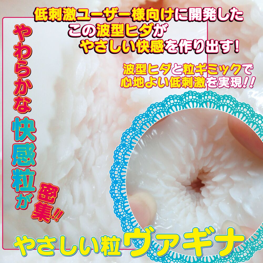 RIDE-0975