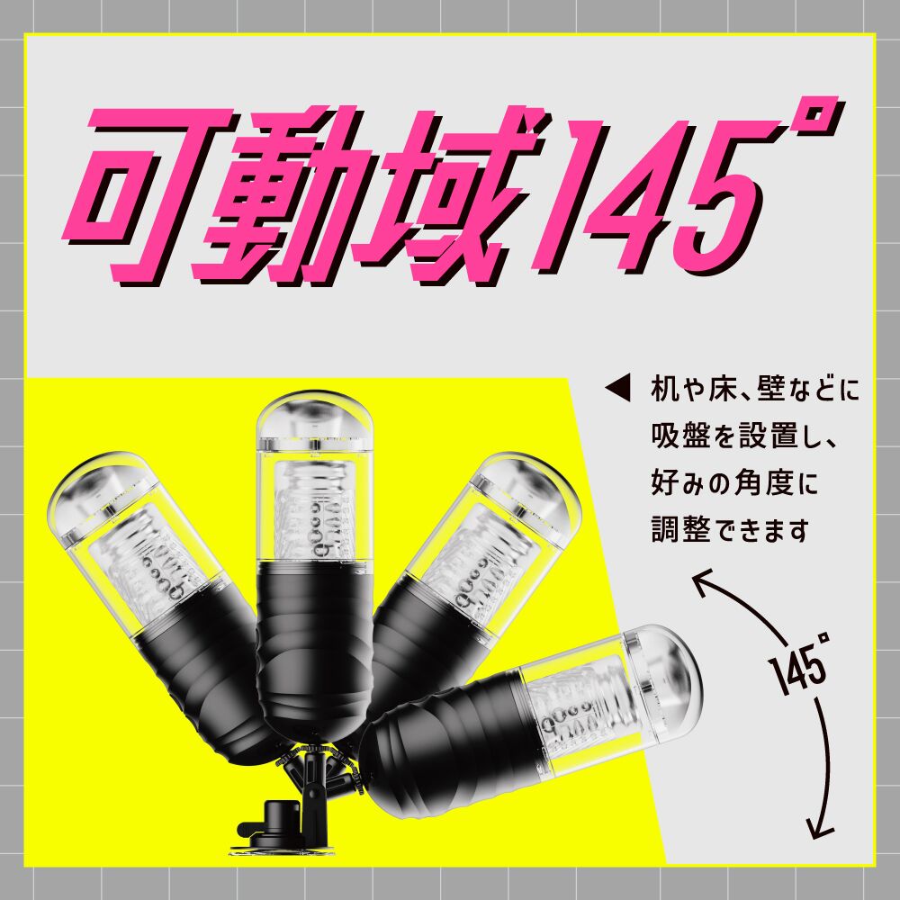 UGAN-2415