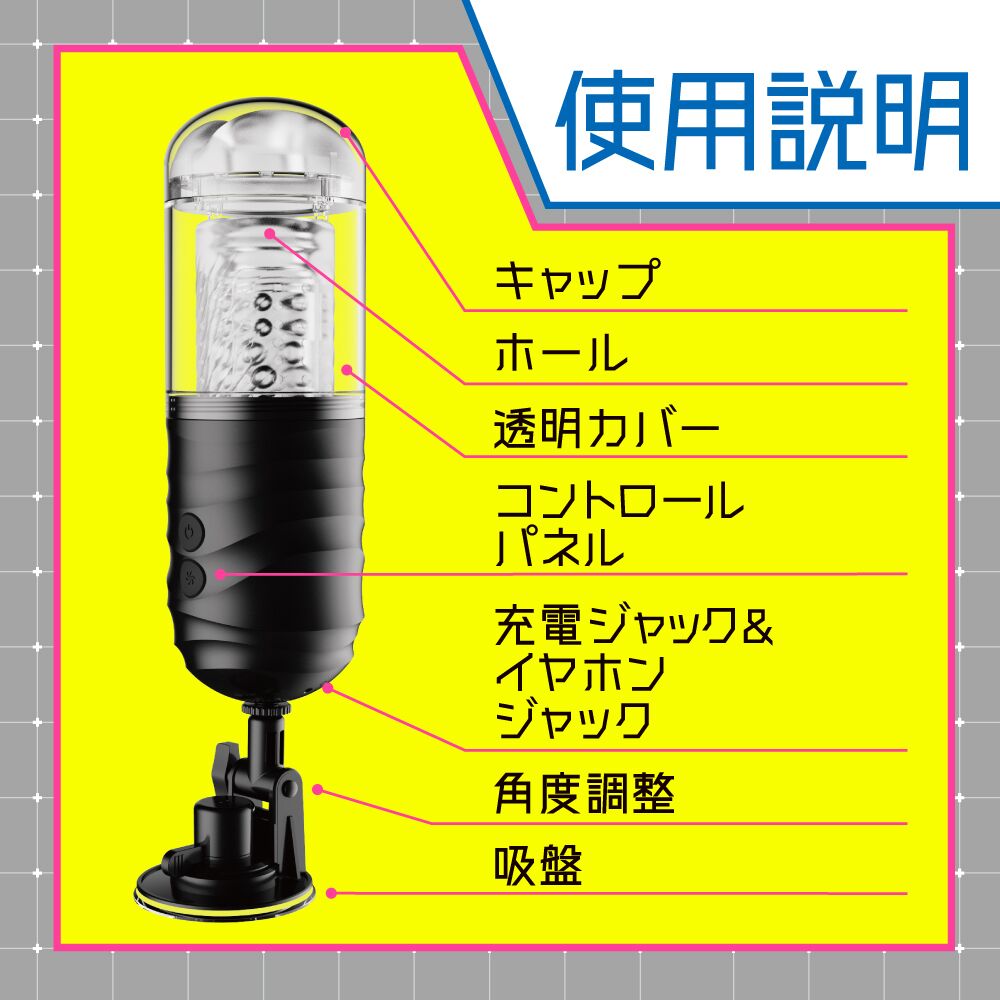 UGAN-2416
