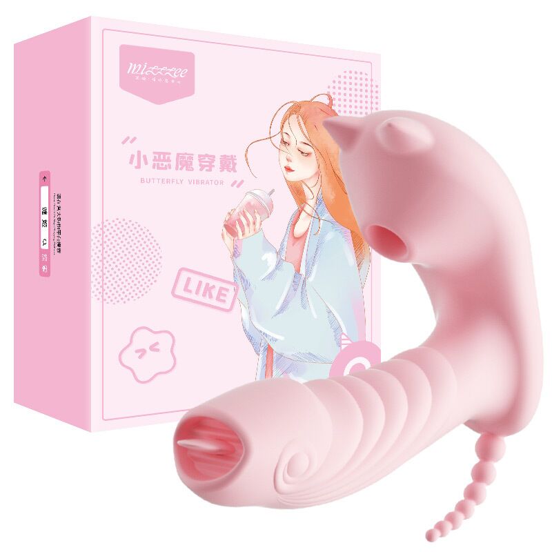 XIWE211124X1