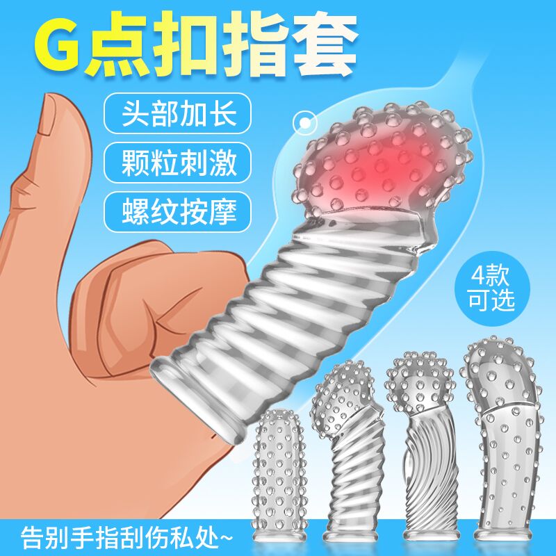 窗口图1