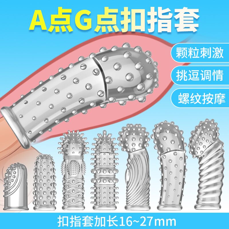 窗口图4