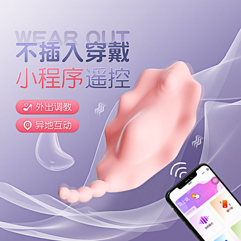 主图