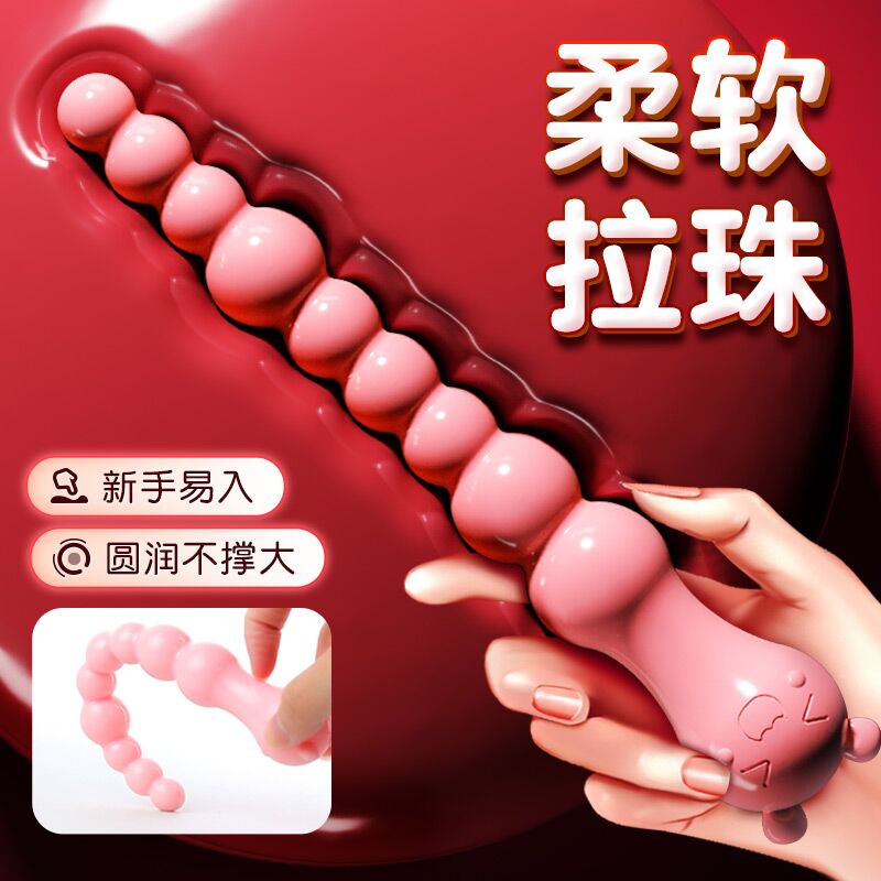 暴力熊主图1-1