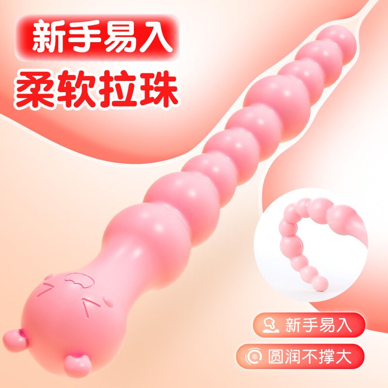 暴力熊主图1-2