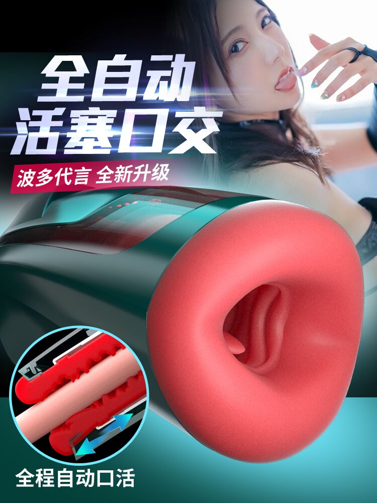 主图1
