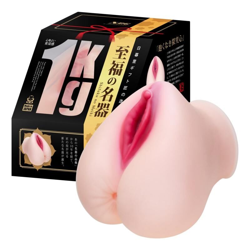 4562160136501 日本NPG – 至福名器 超肉感高仿真二層構造雙穴多體位超豪華名器