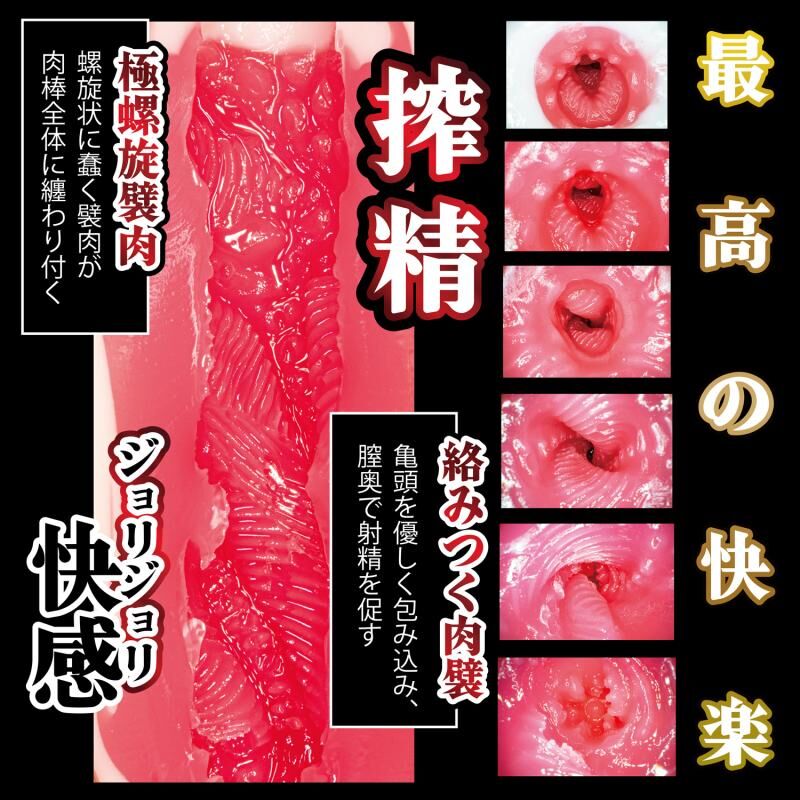 sub4_800 (1)